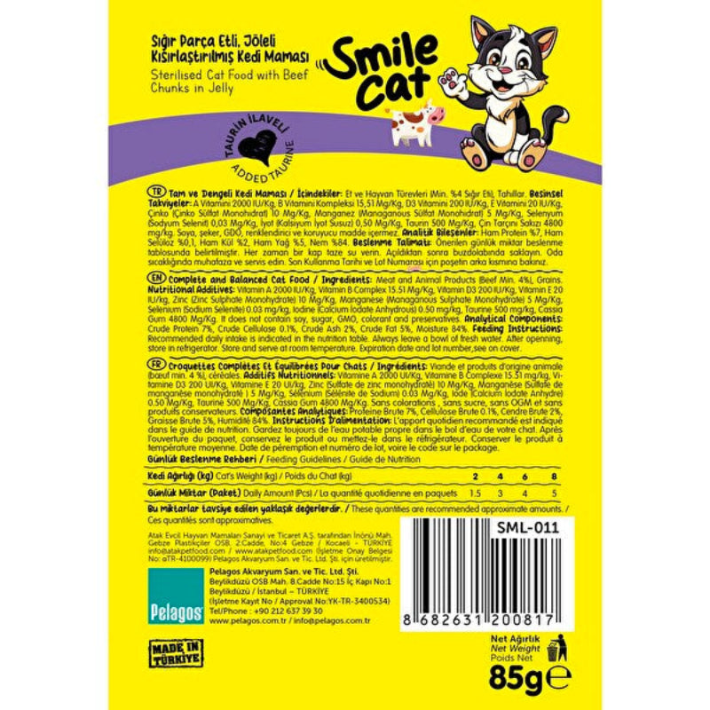 SMILE CAT - POCHON CHAT STERILISE GELEE 85GR