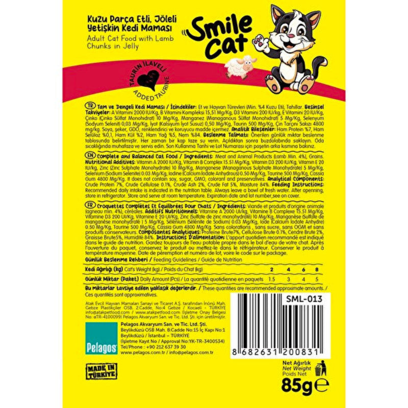 SMILE CAT - POCHON ADULTE CHAT AU AGNEAU GELEE 85GR