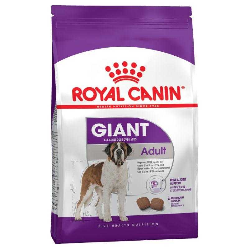 ROYAL CANIN ADULT GIANT 15 KG